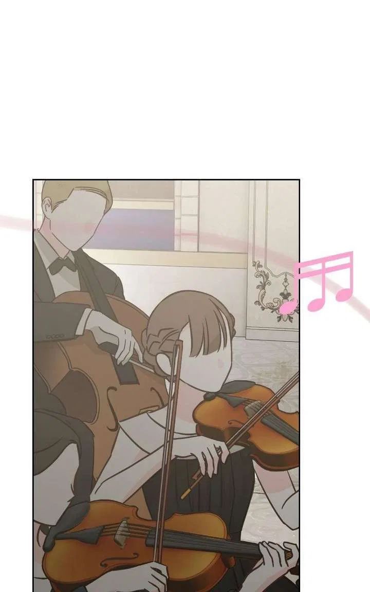 Describe Your Feeling When Being Reincarnated as Your Husband’s Mistress Chapter 80 – Page 46