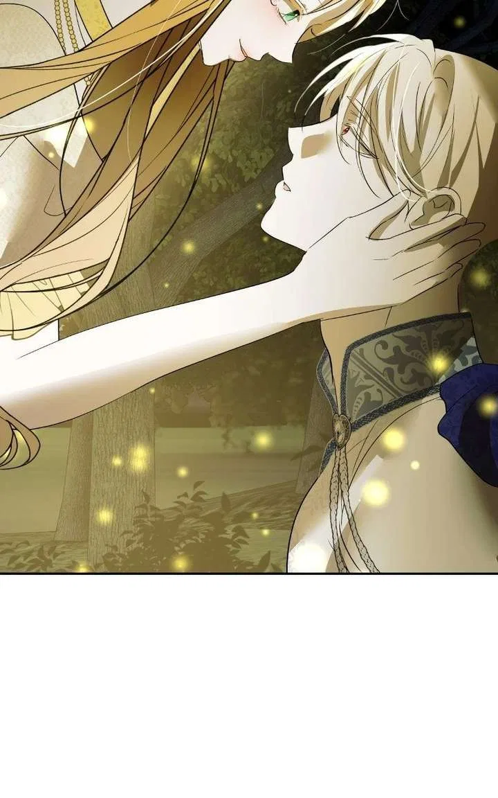 Describe Your Feeling When Being Reincarnated as Your Husband’s Mistress Chapter 80 – Page 94