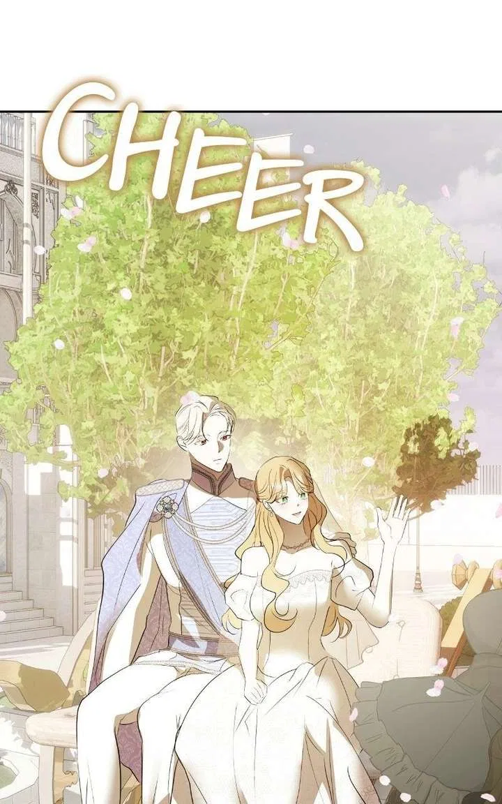 Describe Your Feeling When Being Reincarnated as Your Husband’s Mistress Chapter 80 – Page 103