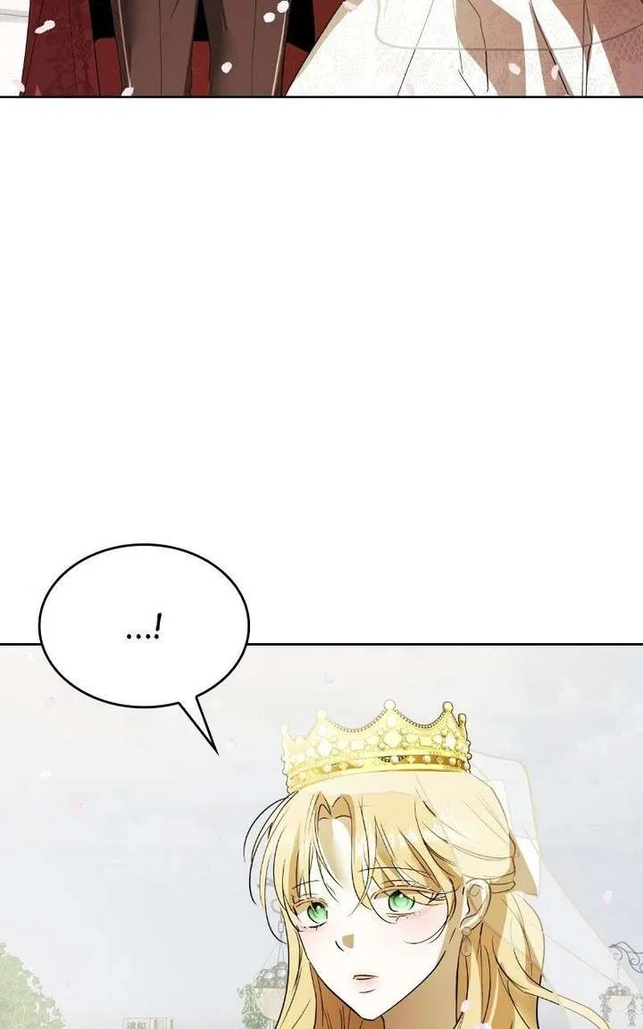 Describe Your Feeling When Being Reincarnated as Your Husband’s Mistress Chapter 80 – Page 120