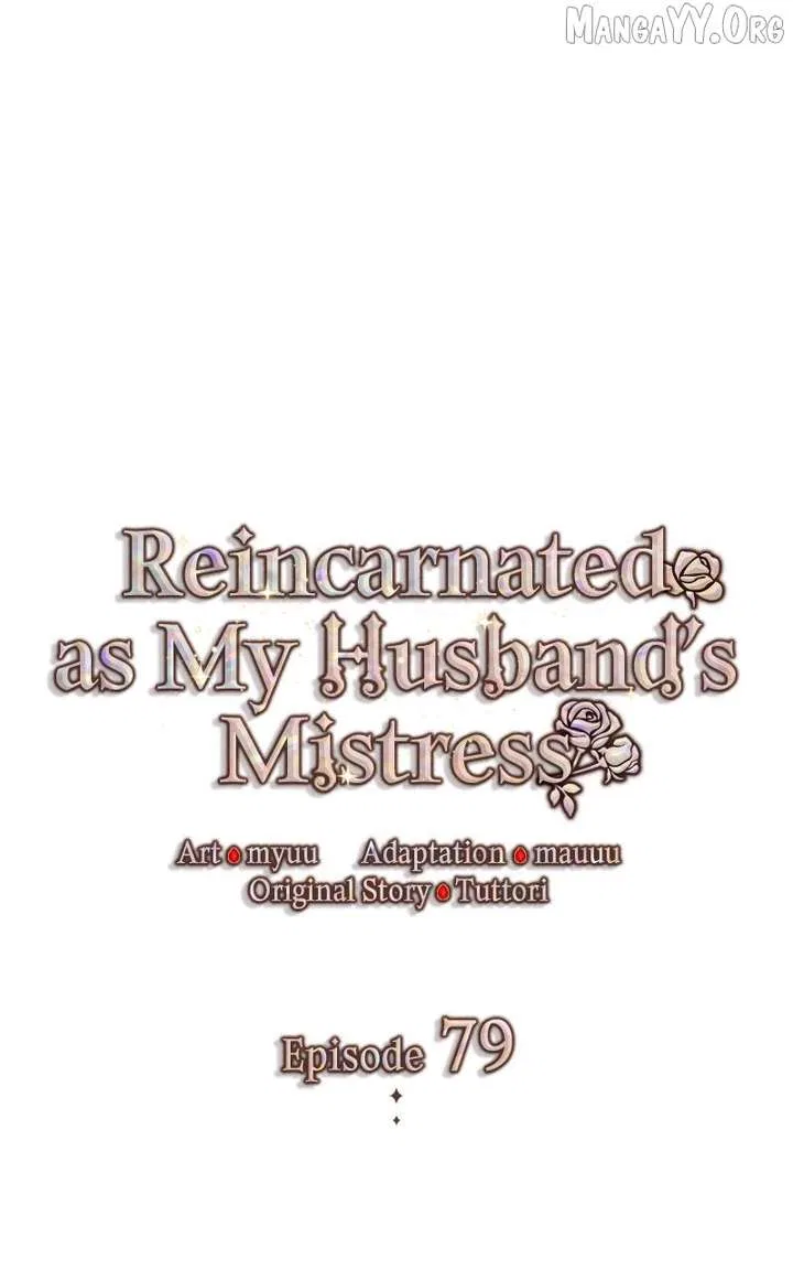 Describe Your Feeling When Being Reincarnated as Your Husband’s Mistress Chapter 79 – Page 94