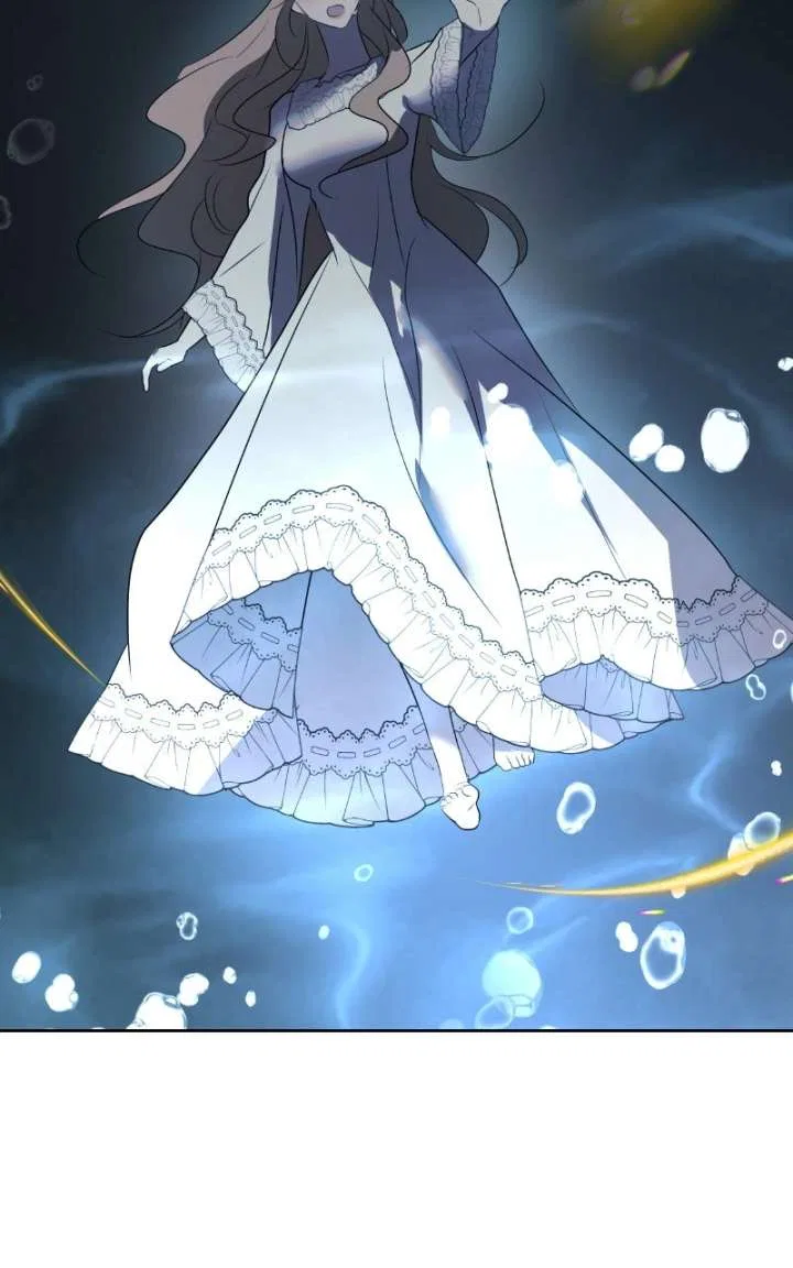 Describe Your Feeling When Being Reincarnated as Your Husband’s Mistress Chapter 77 – Page 119