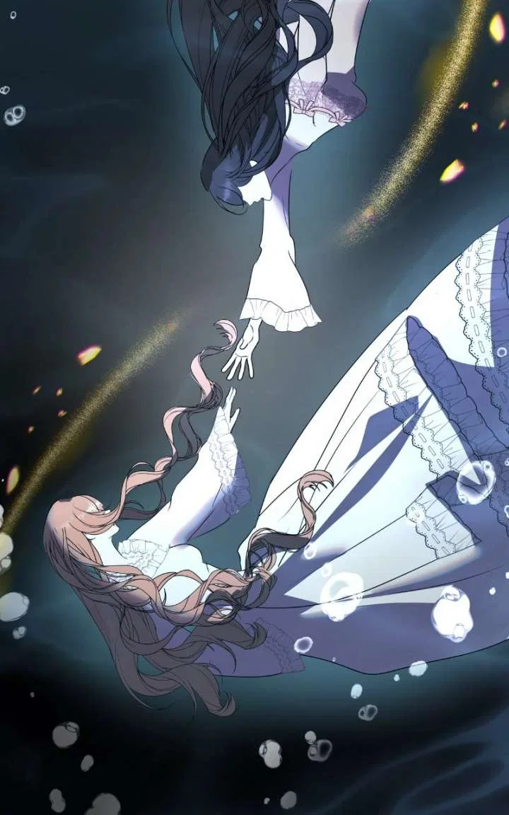 Describe Your Feeling When Being Reincarnated as Your Husband’s Mistress Chapter 77 – Page 121