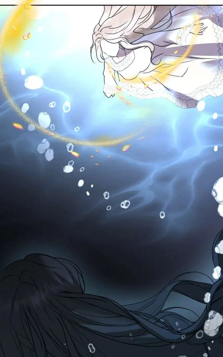Describe Your Feeling When Being Reincarnated as Your Husband’s Mistress Chapter 77 – Page 124