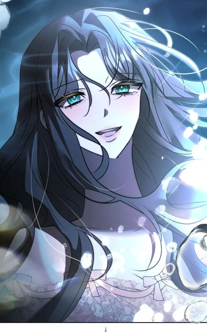 Describe Your Feeling When Being Reincarnated as Your Husband’s Mistress Chapter 77 – Page 126