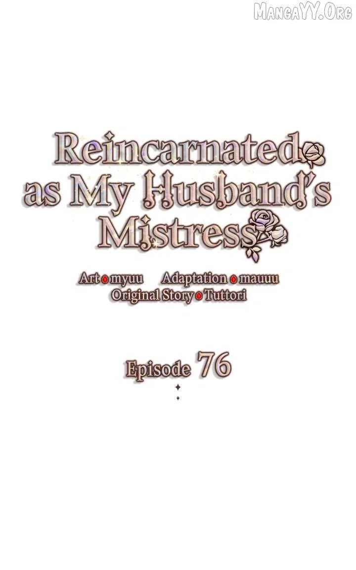 Describe Your Feeling When Being Reincarnated as Your Husband’s Mistress Chapter 76 – Page 14