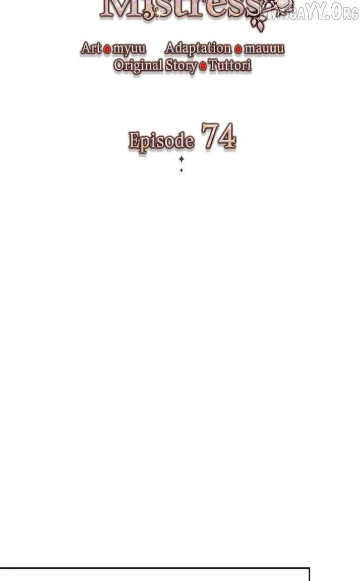 Describe Your Feeling When Being Reincarnated as Your Husband’s Mistress Chapter 74 – Page 22