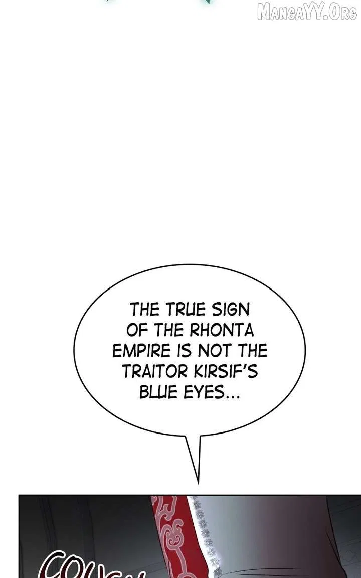 Describe Your Feeling When Being Reincarnated as Your Husband’s Mistress Chapter 74 – Page 128
