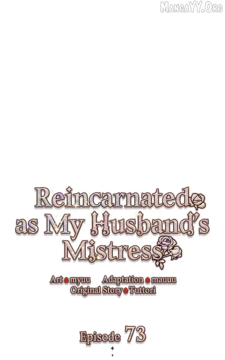 Describe Your Feeling When Being Reincarnated as Your Husband’s Mistress Chapter 73 – Page 86