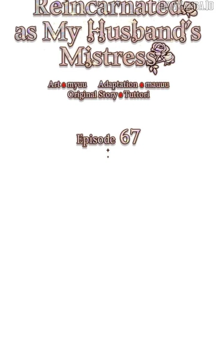 Describe Your Feeling When Being Reincarnated as Your Husband’s Mistress Chapter 67 – Page 76