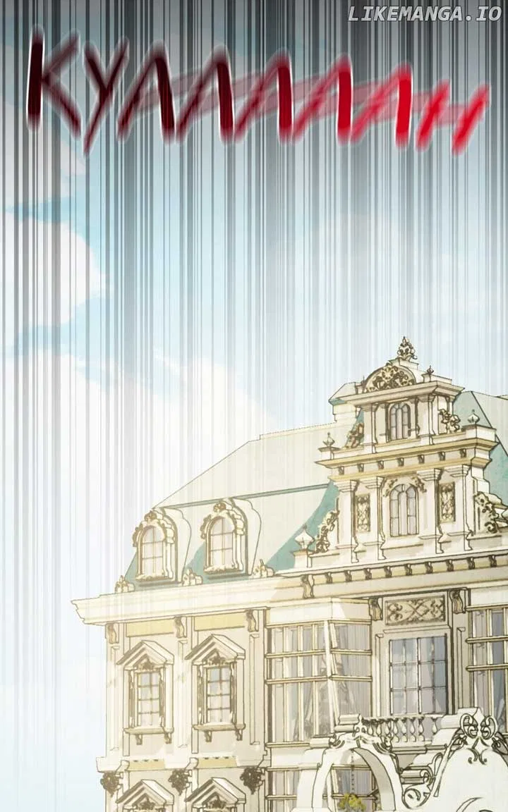 Describe Your Feeling When Being Reincarnated as Your Husband’s Mistress Chapter 53 – Page 63