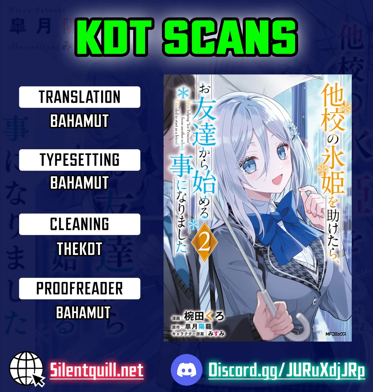 Takou no Koori Hime wo Tasuketara, Otomodachi kara Hajimeru Koto ni Narimashita Chapter 10 – Page 1