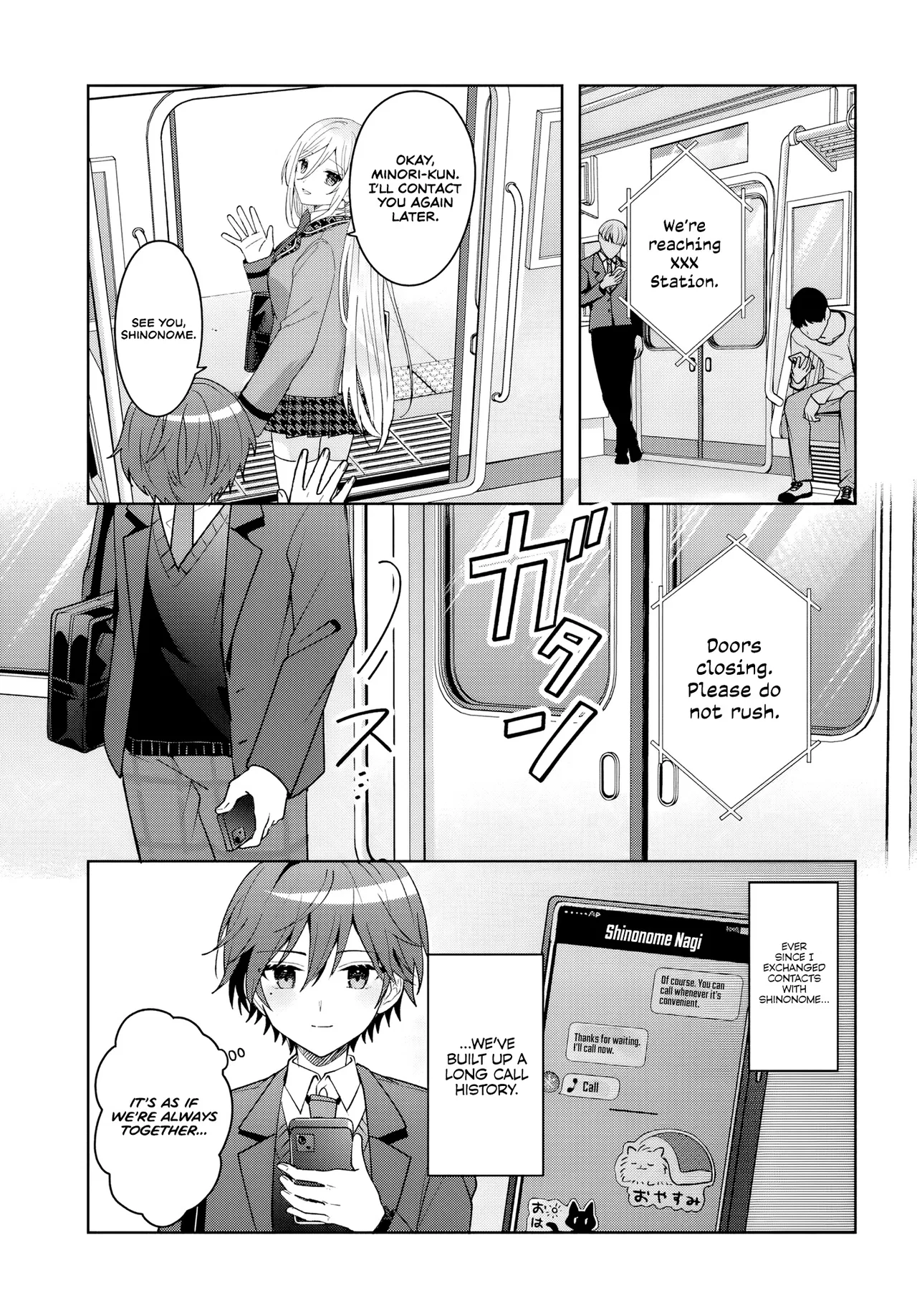 Takou no Koori Hime wo Tasuketara, Otomodachi kara Hajimeru Koto ni Narimashita Chapter 9 – Page 1