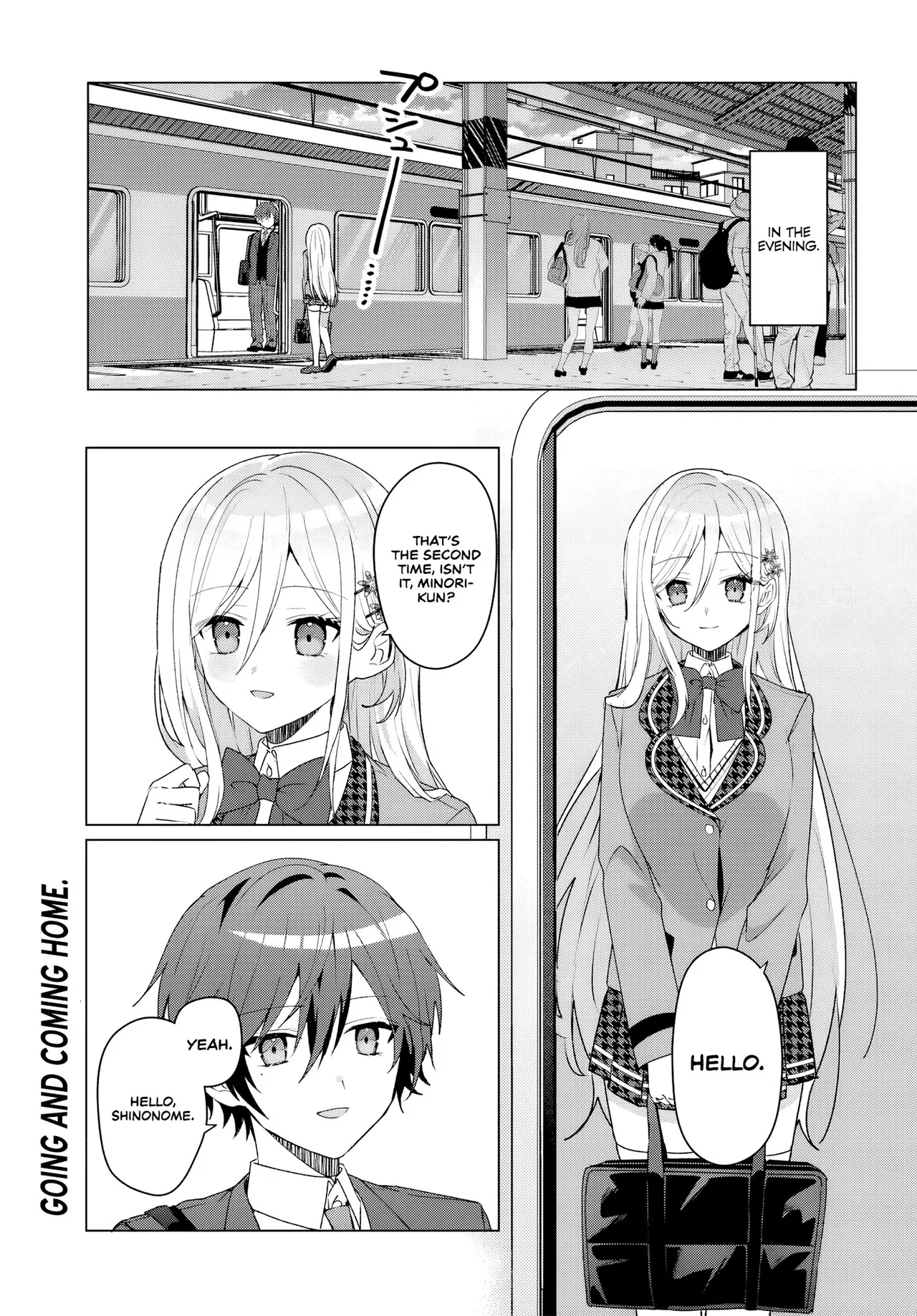 Takou no Koori Hime wo Tasuketara, Otomodachi kara Hajimeru Koto ni Narimashita Chapter 3.1 – Page 1