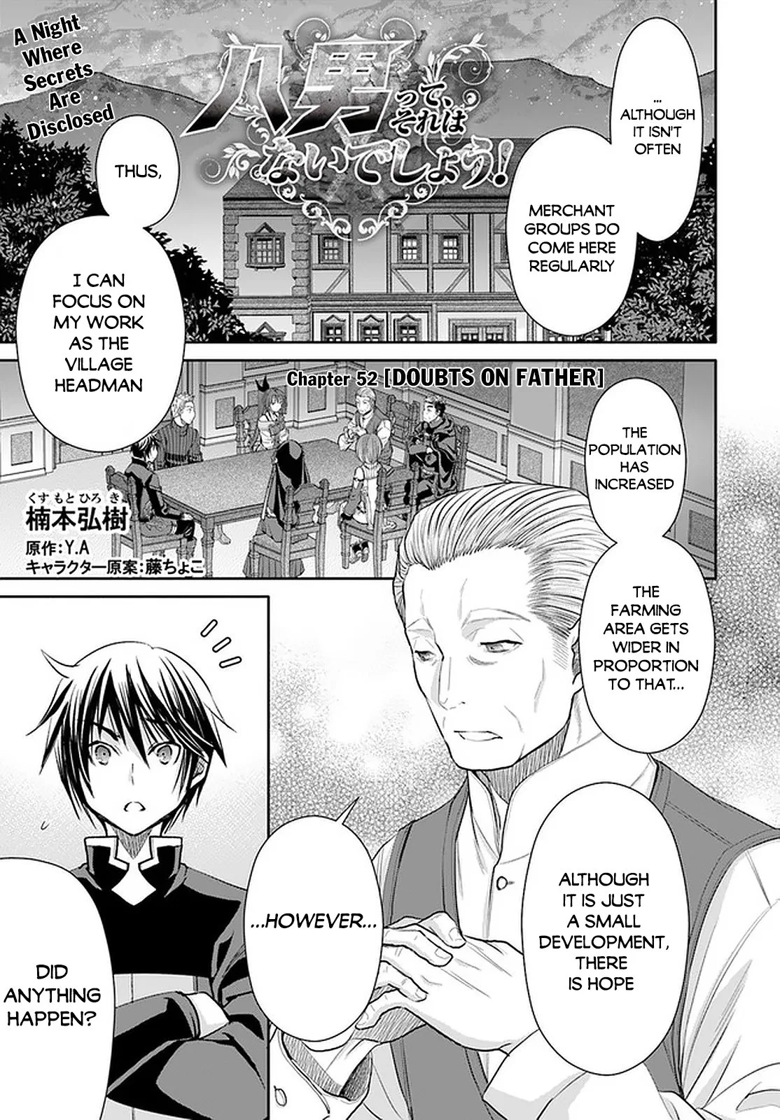 Hachinan Tte, Sore Wa Nai Deshou! Chapter 52 – Page 1