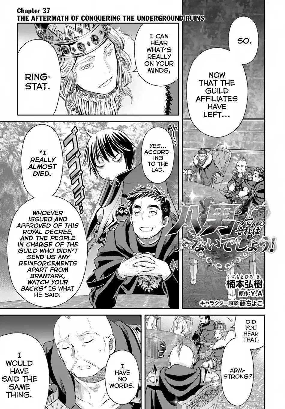 Hachinan Tte, Sore Wa Nai Deshou! Chapter 37 – Page 1