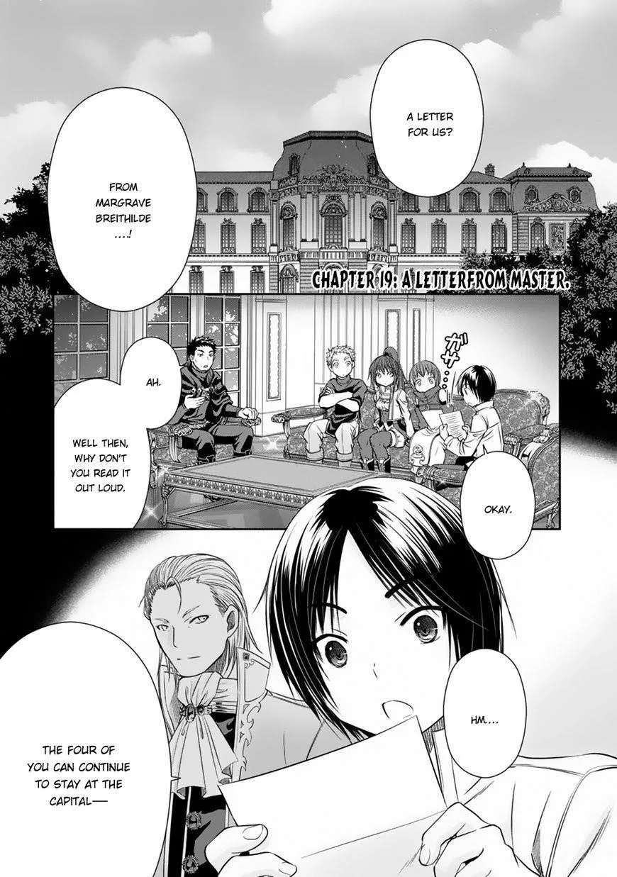 Hachinan Tte, Sore Wa Nai Deshou! Chapter 19 – Page 1