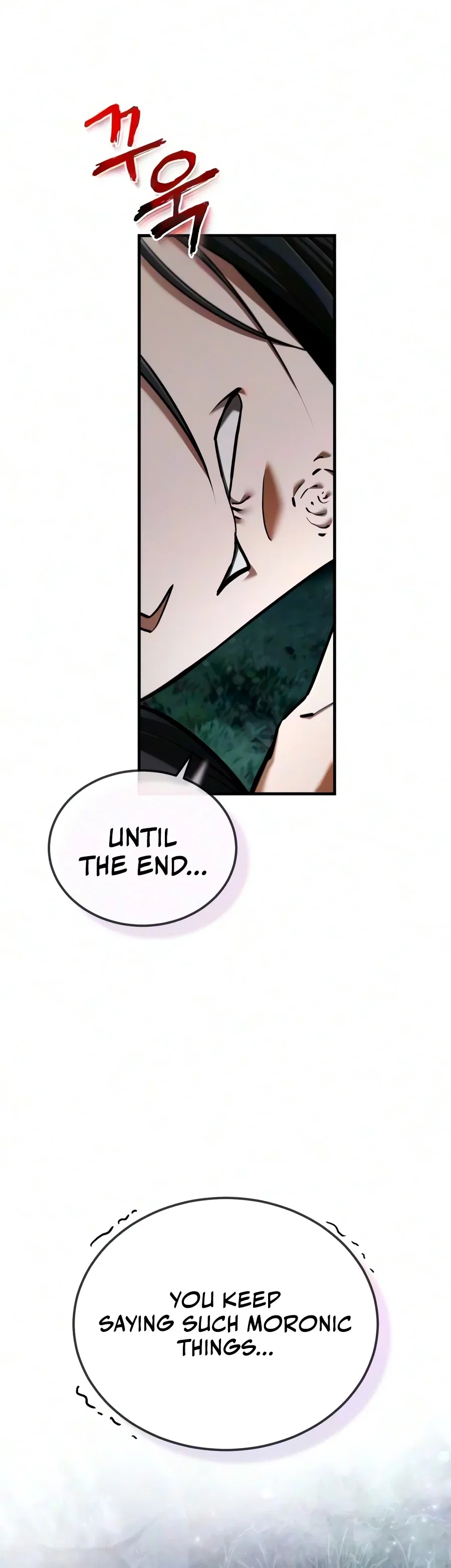 Star Instructor, Master Baek Chapter 163 – Page 9