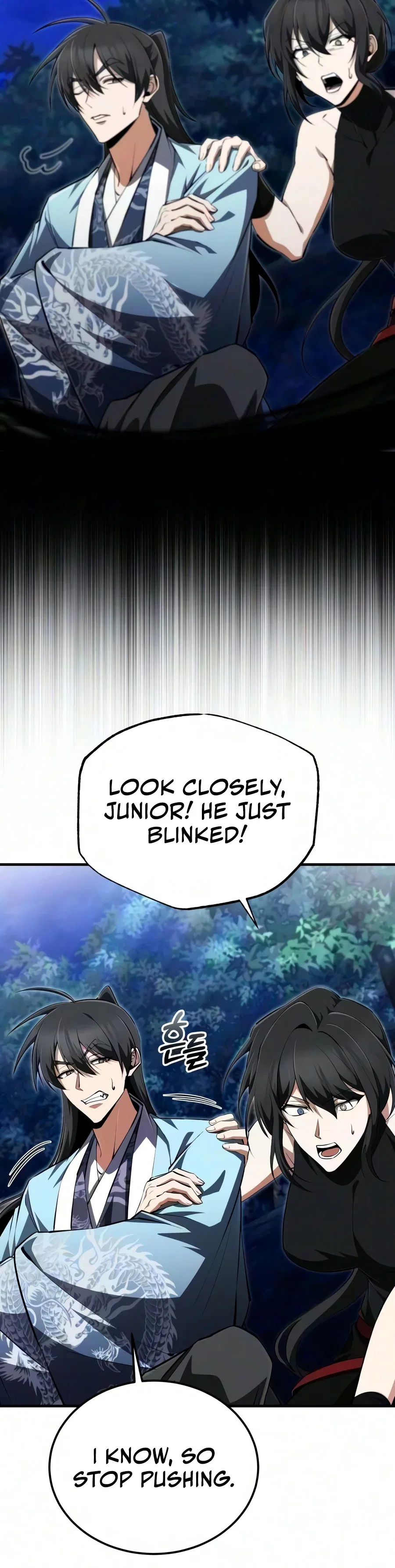 Star Instructor, Master Baek Chapter 163 – Page 13