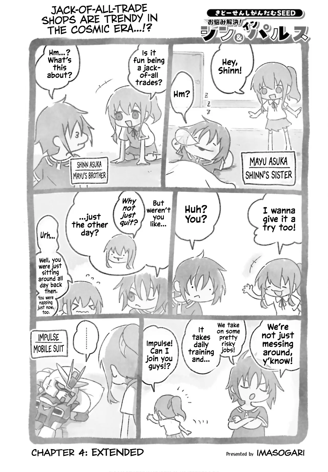 Mobile Suit Gundam SEED Problem Solvers! Shinn & Impulse Chapter 4 – Page 1