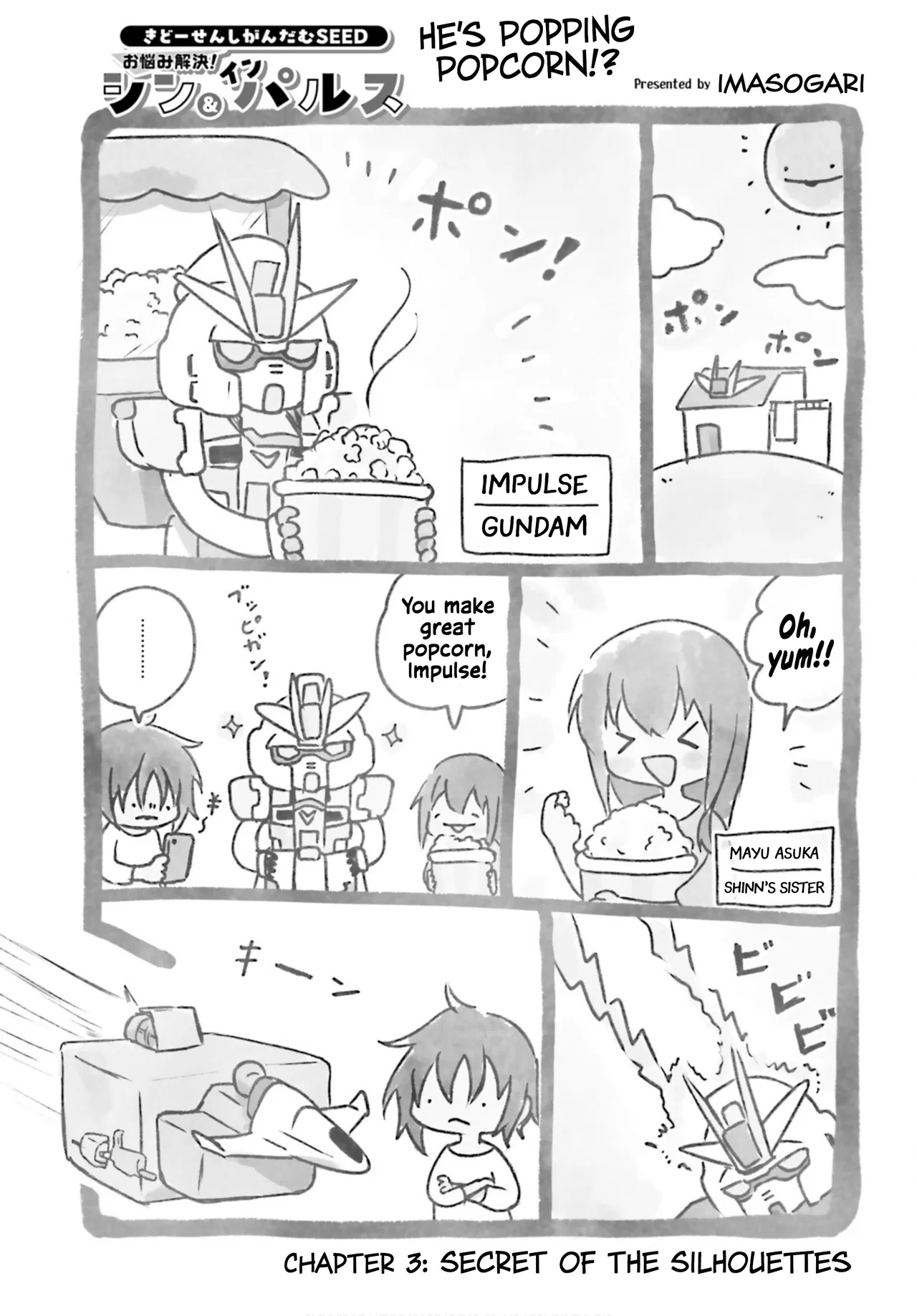 Mobile Suit Gundam SEED Problem Solvers! Shinn & Impulse Chapter 3 – Page 1
