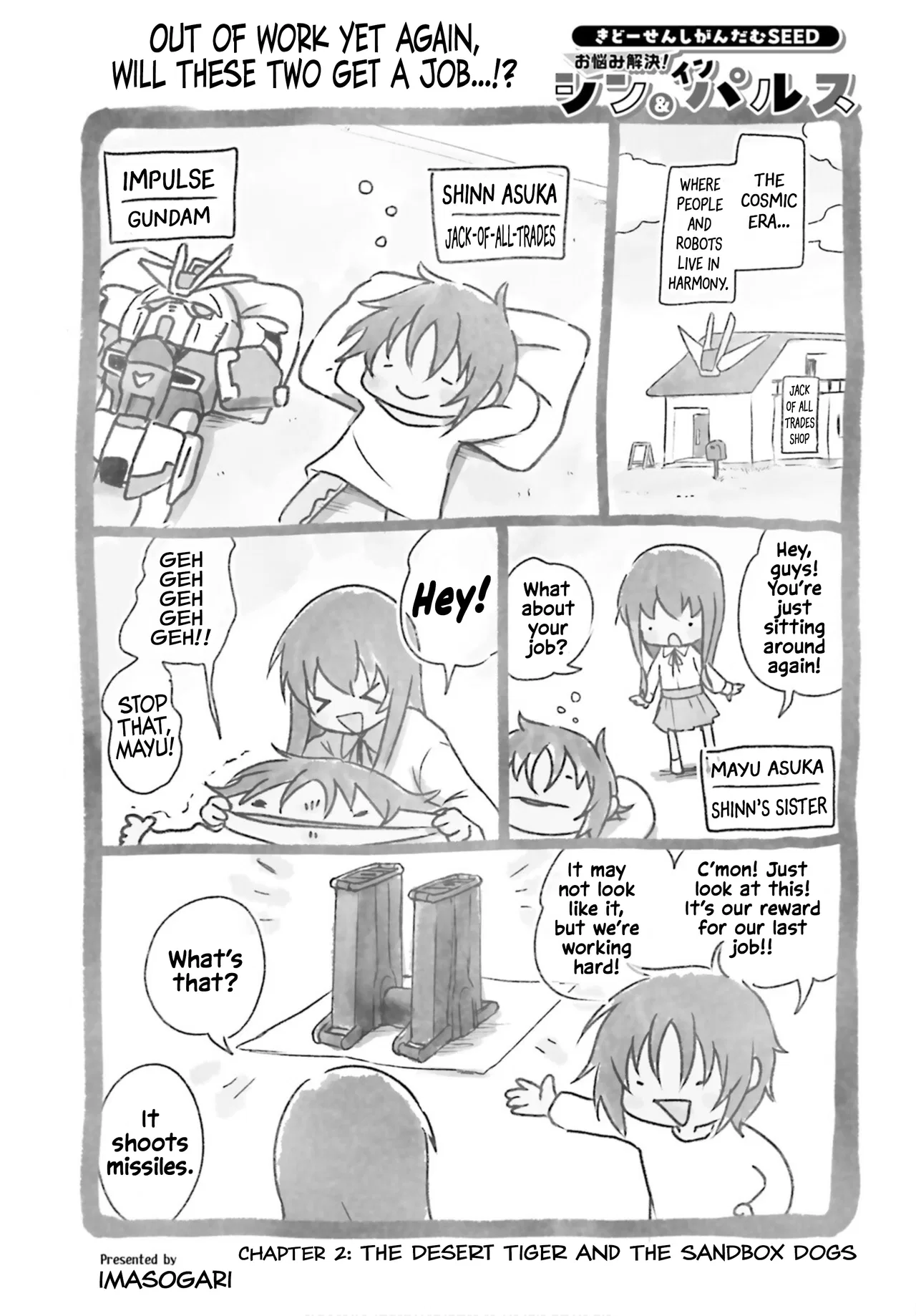 Mobile Suit Gundam SEED Problem Solvers! Shinn & Impulse Chapter 2 – Page 1