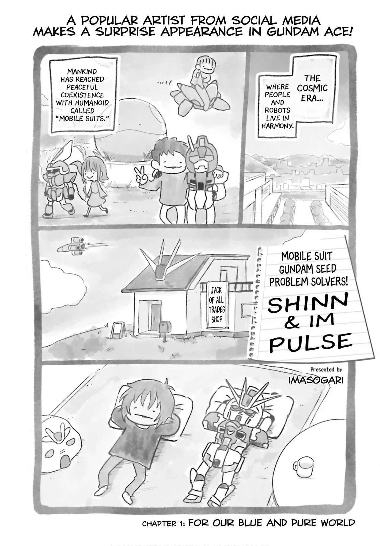 Mobile Suit Gundam SEED Problem Solvers! Shinn & Impulse Chapter 1 – Page 1