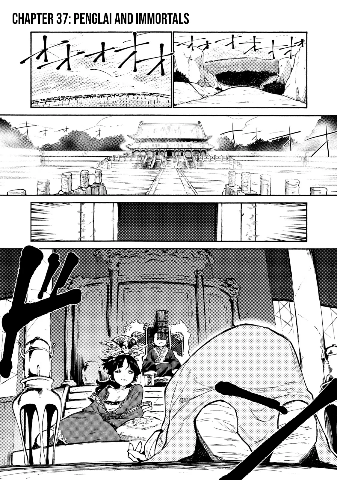Mazumeshi Elf to Yuuboku gurashi Chapter 37 – Page 1