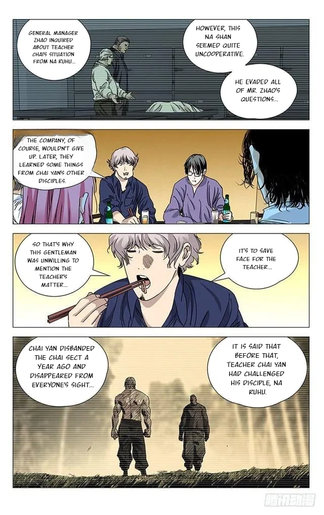 The Outcast (Dong Man Tang) Chapter 400 – Page 2