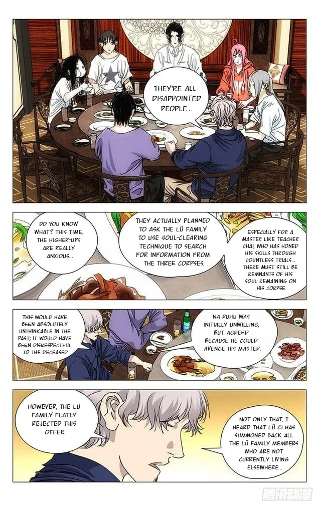The Outcast (Dong Man Tang) Chapter 400 – Page 4