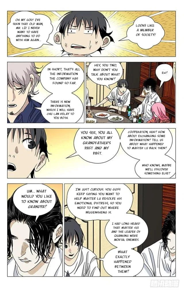 The Outcast (Dong Man Tang) Chapter 400 – Page 9
