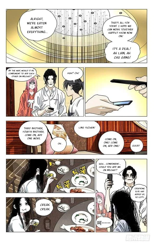The Outcast (Dong Man Tang) Chapter 400 – Page 11