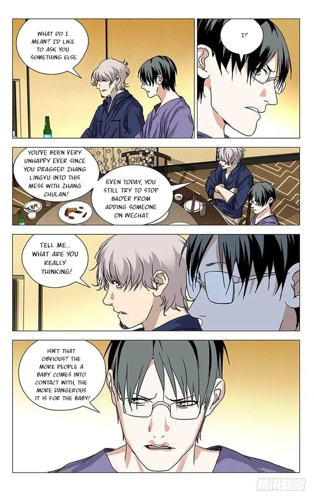 The Outcast (Dong Man Tang) Chapter 400 – Page 14