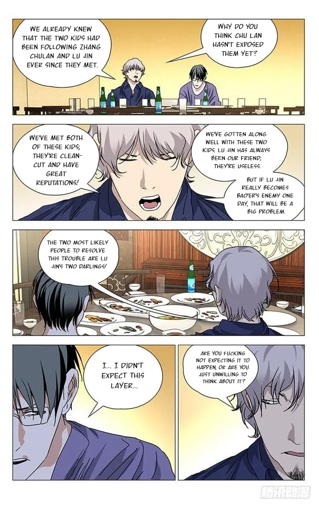 The Outcast (Dong Man Tang) Chapter 400 – Page 16
