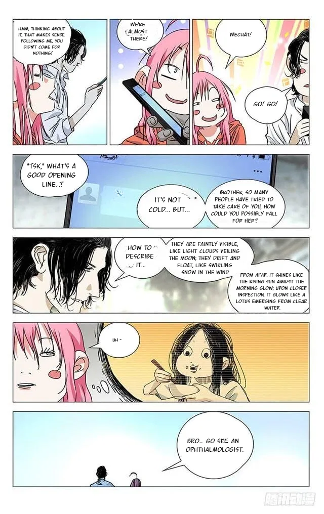 The Outcast (Dong Man Tang) Chapter 400 – Page 18