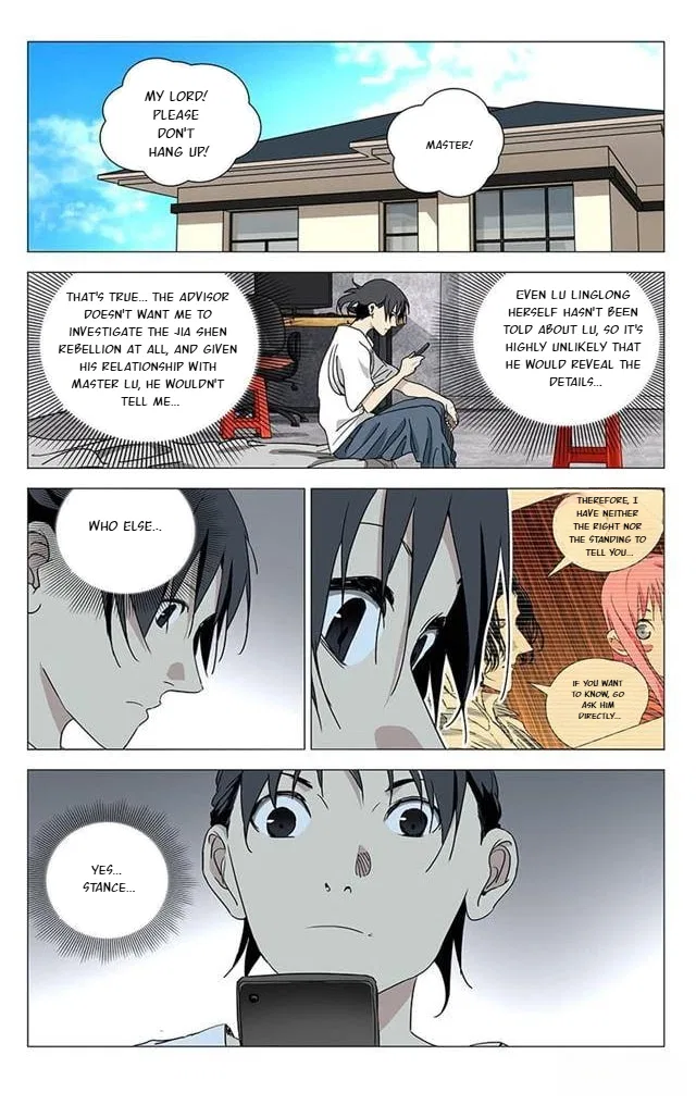 The Outcast (Dong Man Tang) Chapter 400 – Page 19