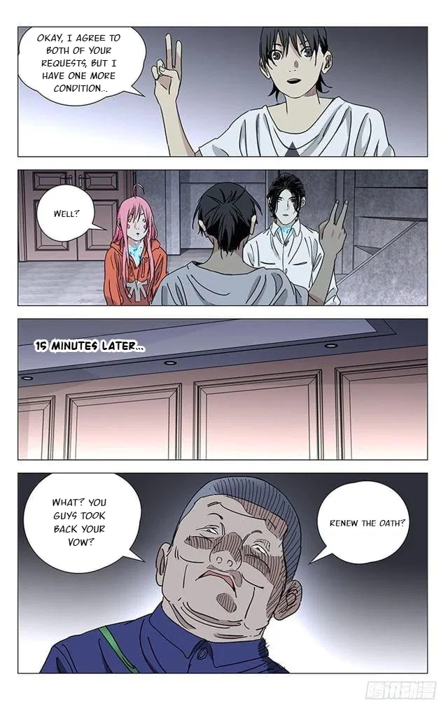 The Outcast (Dong Man Tang) Chapter 399 – Page 2