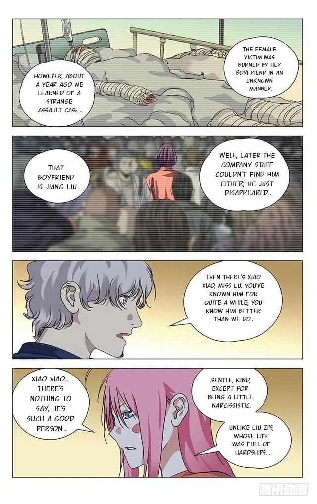 The Outcast (Dong Man Tang) Chapter 399 – Page 11