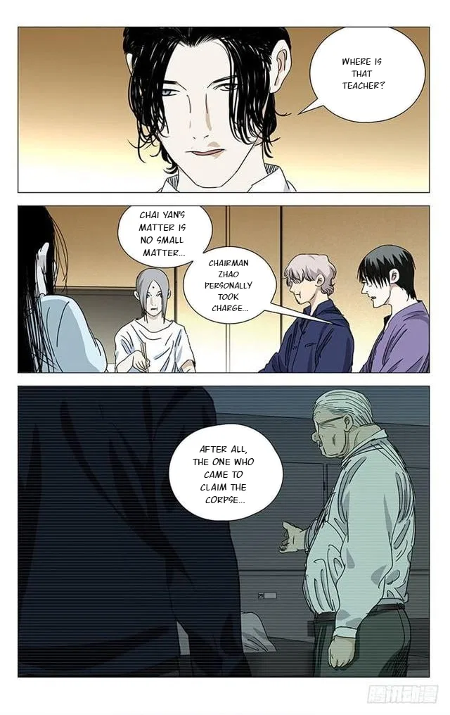 The Outcast (Dong Man Tang) Chapter 399 – Page 14