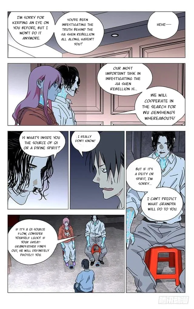 The Outcast (Dong Man Tang) Chapter 398 – Page 9