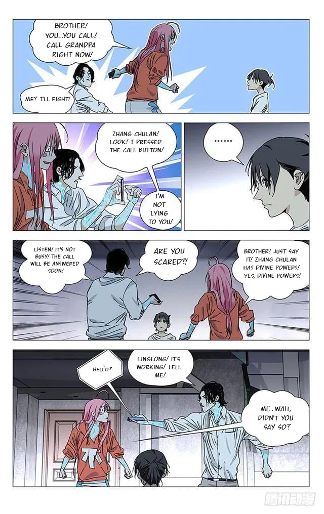 The Outcast (Dong Man Tang) Chapter 398 – Page 13