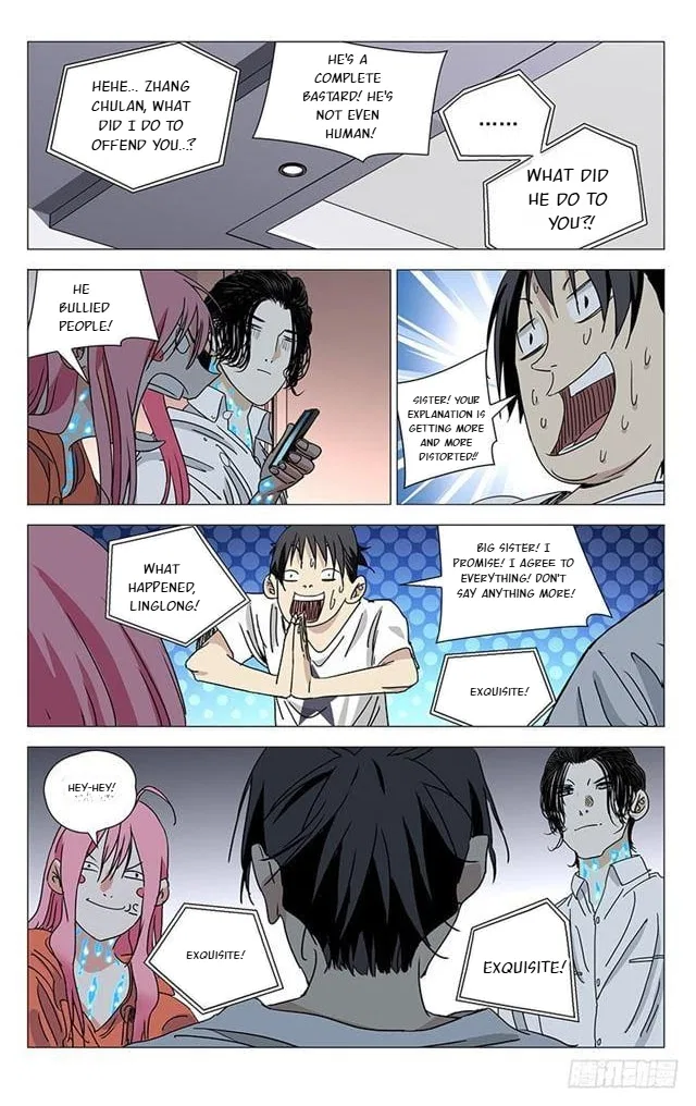 The Outcast (Dong Man Tang) Chapter 398 – Page 15