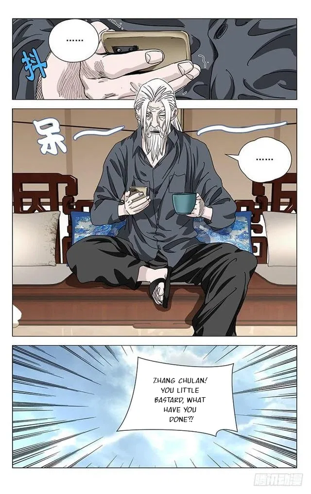 The Outcast (Dong Man Tang) Chapter 398 – Page 16