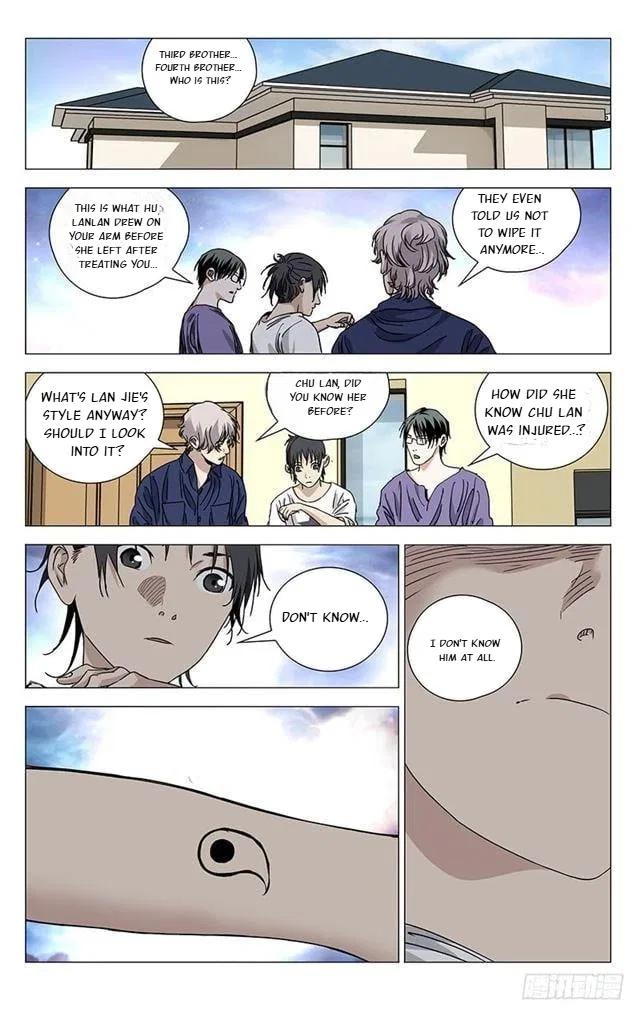 The Outcast (Dong Man Tang) Chapter 397 – Page 2
