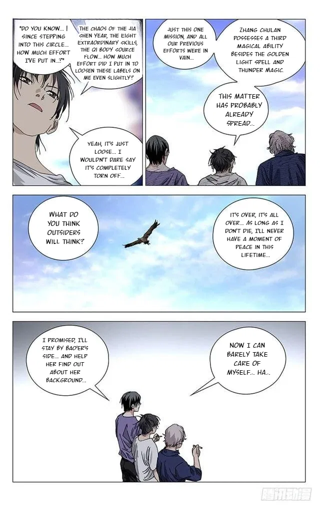 The Outcast (Dong Man Tang) Chapter 397 – Page 4
