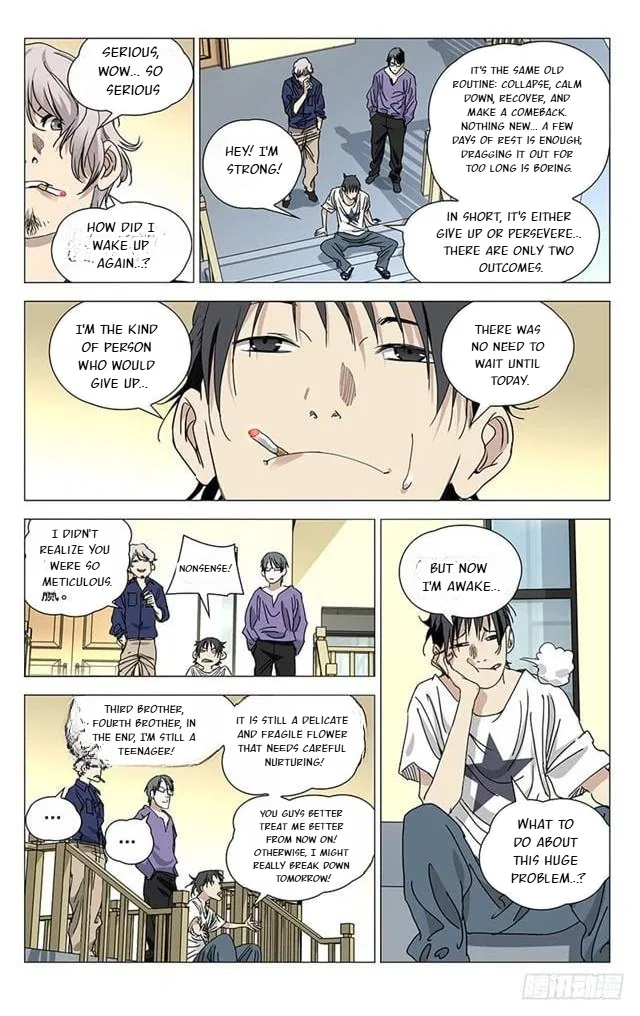 The Outcast (Dong Man Tang) Chapter 397 – Page 5