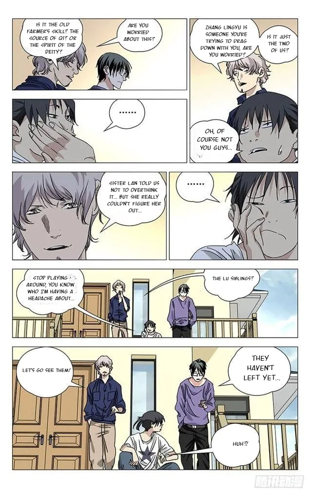 The Outcast (Dong Man Tang) Chapter 397 – Page 6