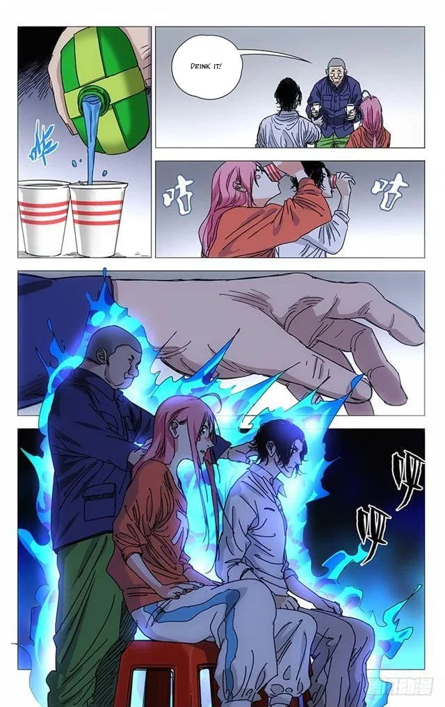 The Outcast (Dong Man Tang) Chapter 397 – Page 11