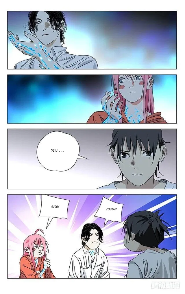 The Outcast (Dong Man Tang) Chapter 397 – Page 17