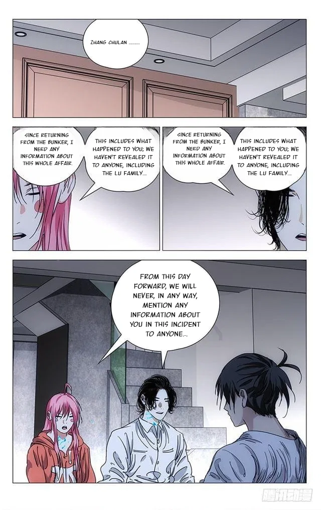 The Outcast (Dong Man Tang) Chapter 397 – Page 18